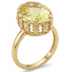 Summer Friday 12.8 carat Genuine Lemon Quartz 18K Gold over .925 Sterling Silver handcrafted ring size 9